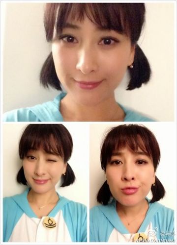 �����xŮ�ѕ����� �R�K�ԷQ