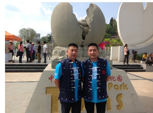 ���z�Ҽ�����F����ī���Ђ�ӛ