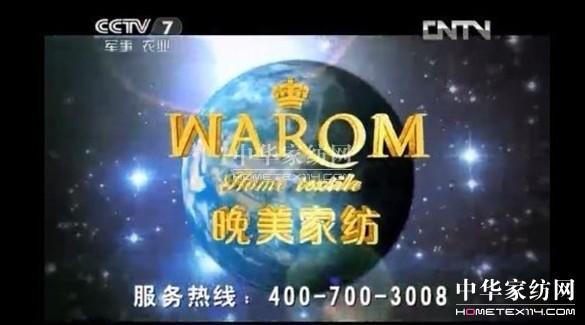 ���������R�w��ȷ������ʢ��Ļ