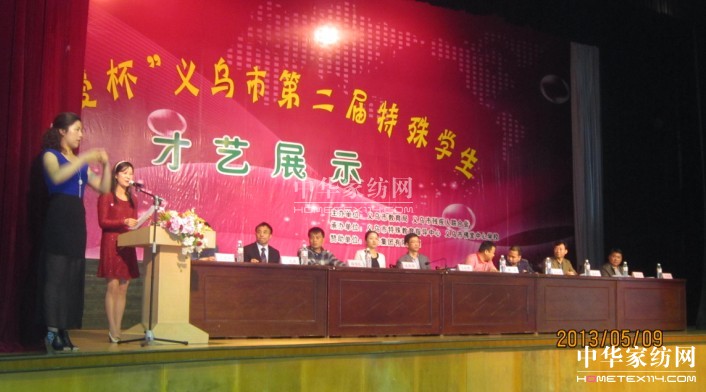 ��ۼ��Fٝ������۱���  �V�����