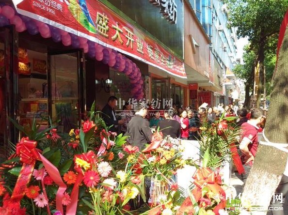 歐派樟樹店五一黃金盛大開業(yè)