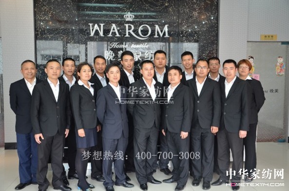 �����Ҽ���ȷ��(hu��)�F(tu��n)�(du��)�L(f��ng)�ɅR