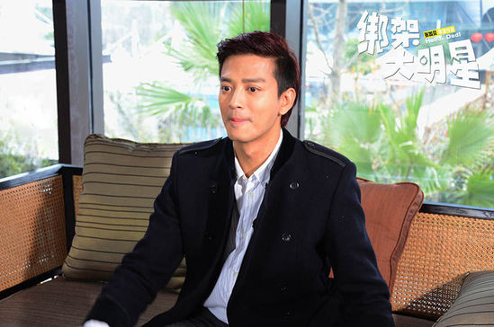 《綁架大明星》暑期上映陳曉東被贊童姥