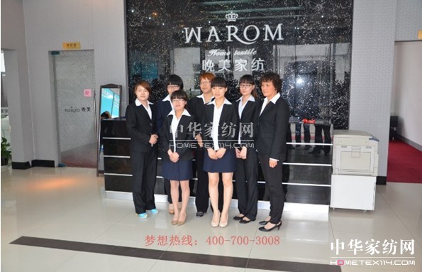 �����Ҽ���ȷ��(hu��)�F(tu��n)�(du��)�L(f��ng)�ɅR