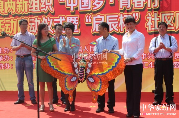 ʢ��ӡ��Ї�(gu��)��(m��ng)���ഺ�С����(d��ng)����(d��ng)�xʽ