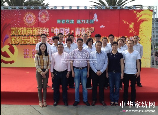 ʢ��ӡ��Ї�(gu��)��(m��ng)���ഺ�С����(d��ng)����(d��ng)�xʽ