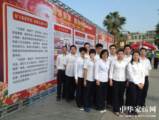 ʢ��ӡ��Ї�(gu��)��(m��ng)���ഺ�С����(d��ng)����(d��ng)�xʽ