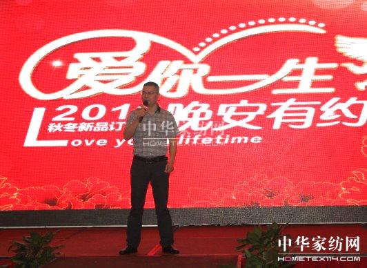 �����Ҽ��ﶬ��Ʒ�l(f��)���������