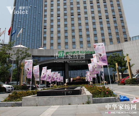 ���_�m2013�ﶬӆ؛��(hu��)ʢ���_(k��i)Ļ