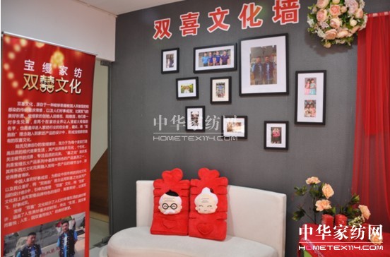 2013���z�ﶬ��Ʒӆ؛��(hu��)�����չ�