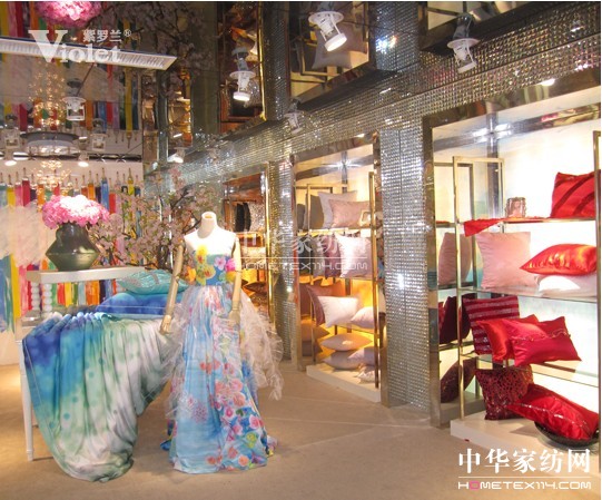 紫羅蘭 一切銷售以消費者需求為導向