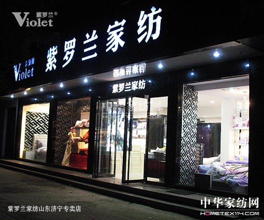 �Ҽ�Ʒ�ƴ��N�������Ǽ�����(w��)