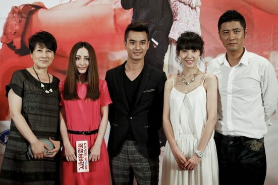 "新戀愛時代"姚笛疑似默認與遲帥戀情