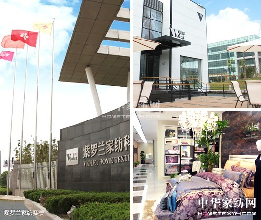 ���_�m����Ʒ�ƼҼ��꽛�I֮��