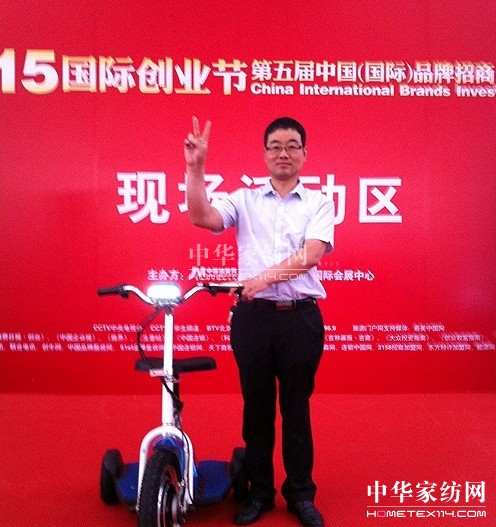 615���H���I��ʢ���]Ļ