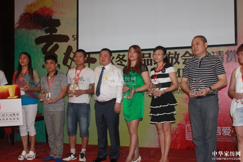 ʥ���R�Ҽ�2013���ء�������Ʒ�l����