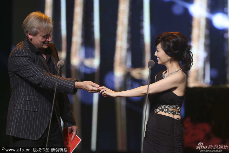 �w��֥�c����˹-�˄�˹�C��