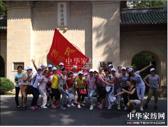 �Pʢ����ɽ��Ӣ��չ �p��Փ��