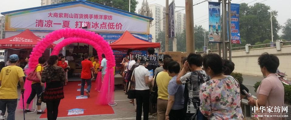 ���ݲ���Ҽ��̈���� ��(chu��ng)�ѿ�