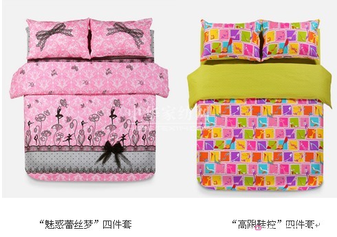 覺家居90后小時(shí)代潮流走俏