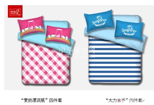 覺家居90后小時(shí)代潮流走俏