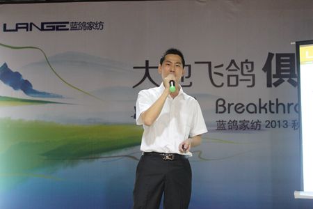 �{(l��n)���Ҽ�2013���ﶬӆ؛��(hu��)��