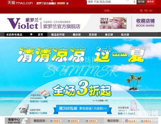 �Wُ��Ʒ��ԓע�����c���}