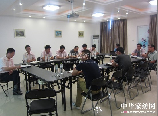 雨蘭召開2013營(yíng)銷會(huì)議