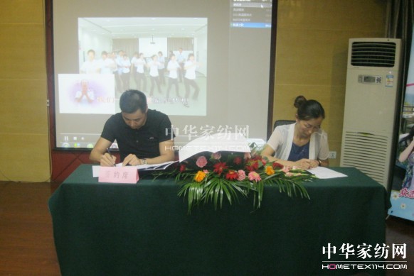 �Pʢ2013�������ȶ�Ʒ���ƽ��������Ļ