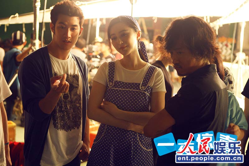 "一夜驚喜"范爺創意造型搶鏡