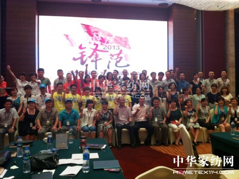 �{�z���͑��I�N����A�M�ɹ�