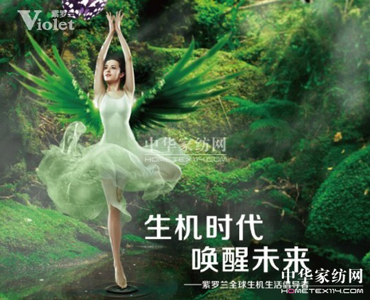 ���_�m���C�Ҽ���ů�Ї���