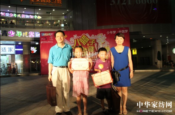 �Ϸ������С���D���_���D���A�M��Ļ