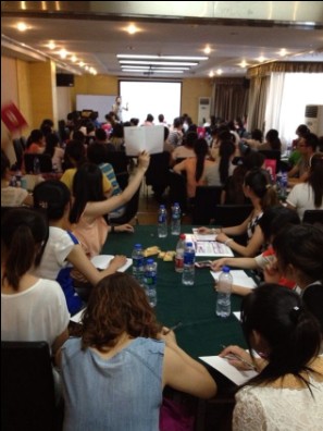 �Pʢ����վ2013�ﶬ��Ʒ��Ӗ���A�M��Ļ