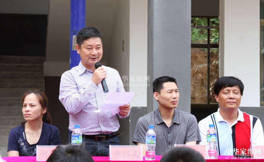 �Ϻ�ˮ�ǼҼ�ϣ��С�W(xu��)��ʽ���