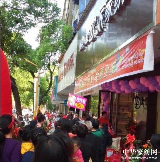 �W�ɼҼ��཭����Ϫ�ɵ��R�_��