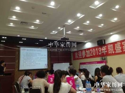 �Pʢ��Ʒ��Ӗ(x��n)�����͑��Q�ٽK��