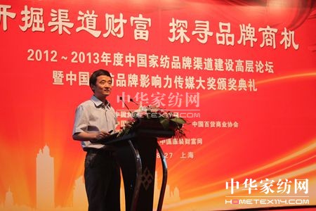 �Ҽ�Ʒ��Ӱ�����ý���C����Y�ڜ��e��