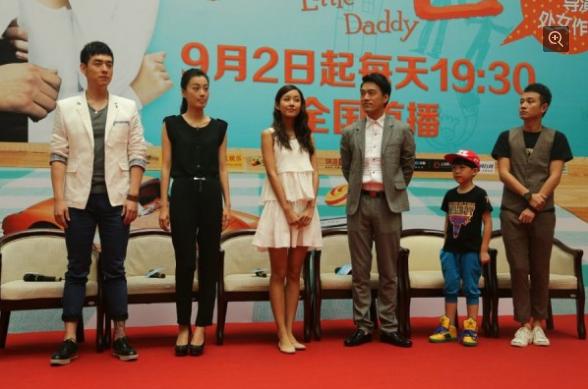 文章回應(yīng)馬伊琍二胎傳聞稱