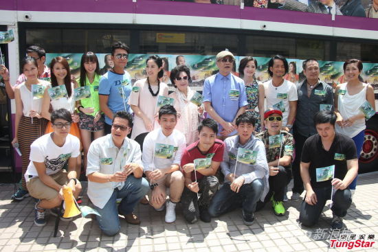 關(guān)詠荷否認與張家輝分居 稱女兒拒看激戰(zhàn)