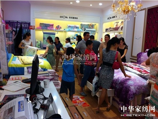 依諾雅來賓武宣店隆重登場(chǎng)