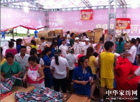 ʢ��F(tu��n)�c������I(y��)(li��n)���ػ݆T���ܺ��u(p��ng)