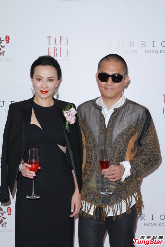 劉嘉玲大笑否認(rèn)查崗梁朝偉稱感情堅固