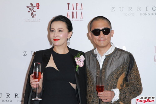 劉嘉玲大笑否認(rèn)查崗梁朝偉稱感情堅固