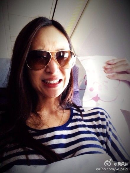 吳佩慈未婚懷孕 網友指大S難堪