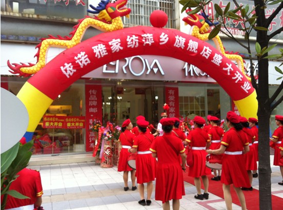 ���Z�żҼ��M(j��n)�vƼ�l(xi��ng)��(chu��ng)�ѿ�