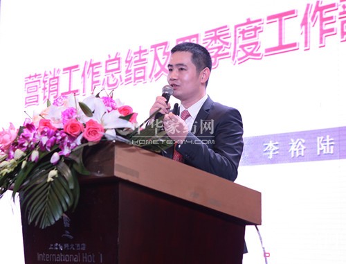 夢想再聚水星,未來創贏中國