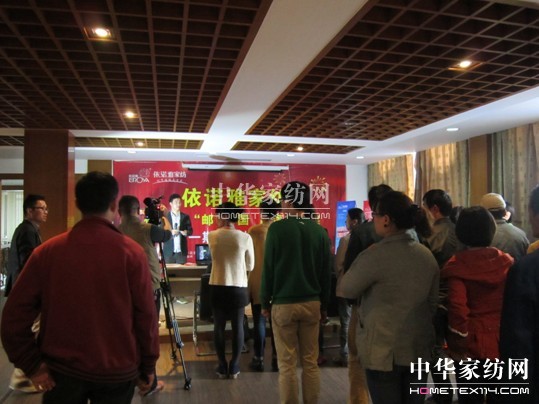 依諾雅“傳品牌”活動(dòng)抽獎(jiǎng)盛典順利展開