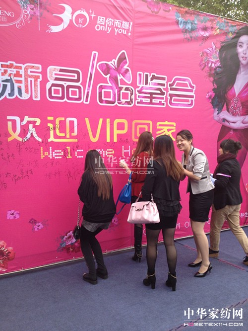 ��ꖄPʢ�Ҽ���ƷƷ�b�ɹ�ģʽ���^Ħ