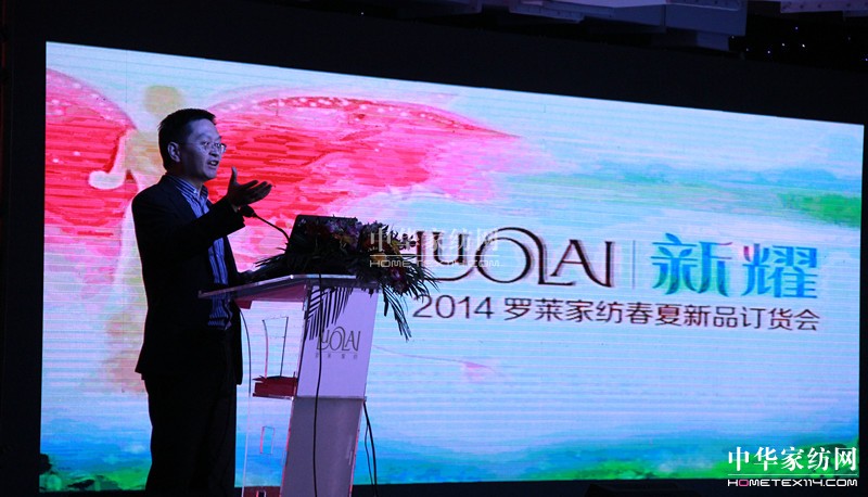 �_�R:2014������Ʒ�l��"��ҫ"�Ҵ����A��